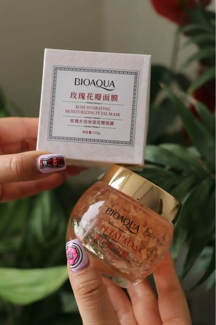 ماسک خواب گل رز بیوآکوا BIOAQUA کد BQY7021
