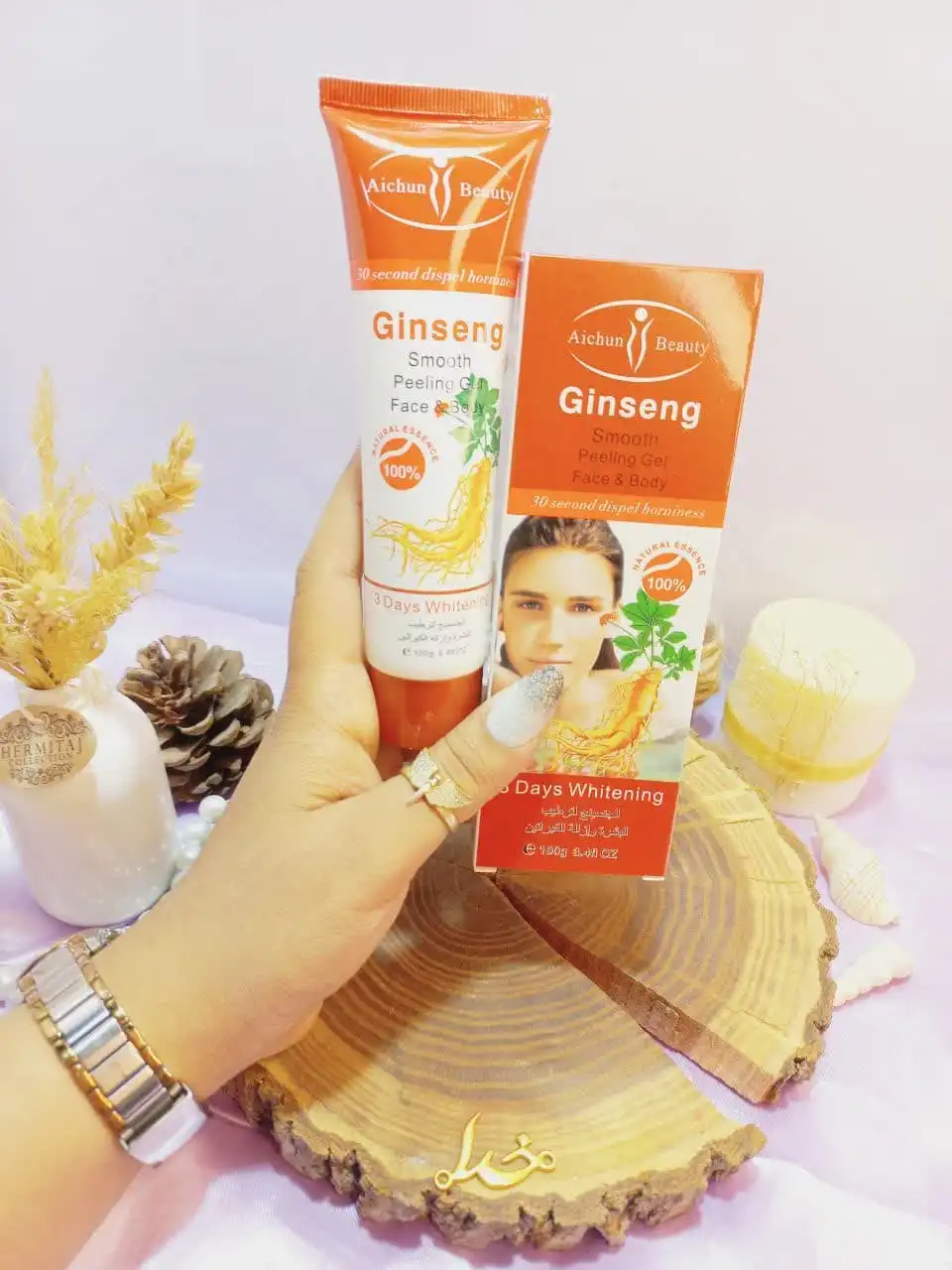 ژل پرطرفدار لایه بردار جینسینگ GINSENG برند آیچون بیوتی Aichun Beauty کد AC31067