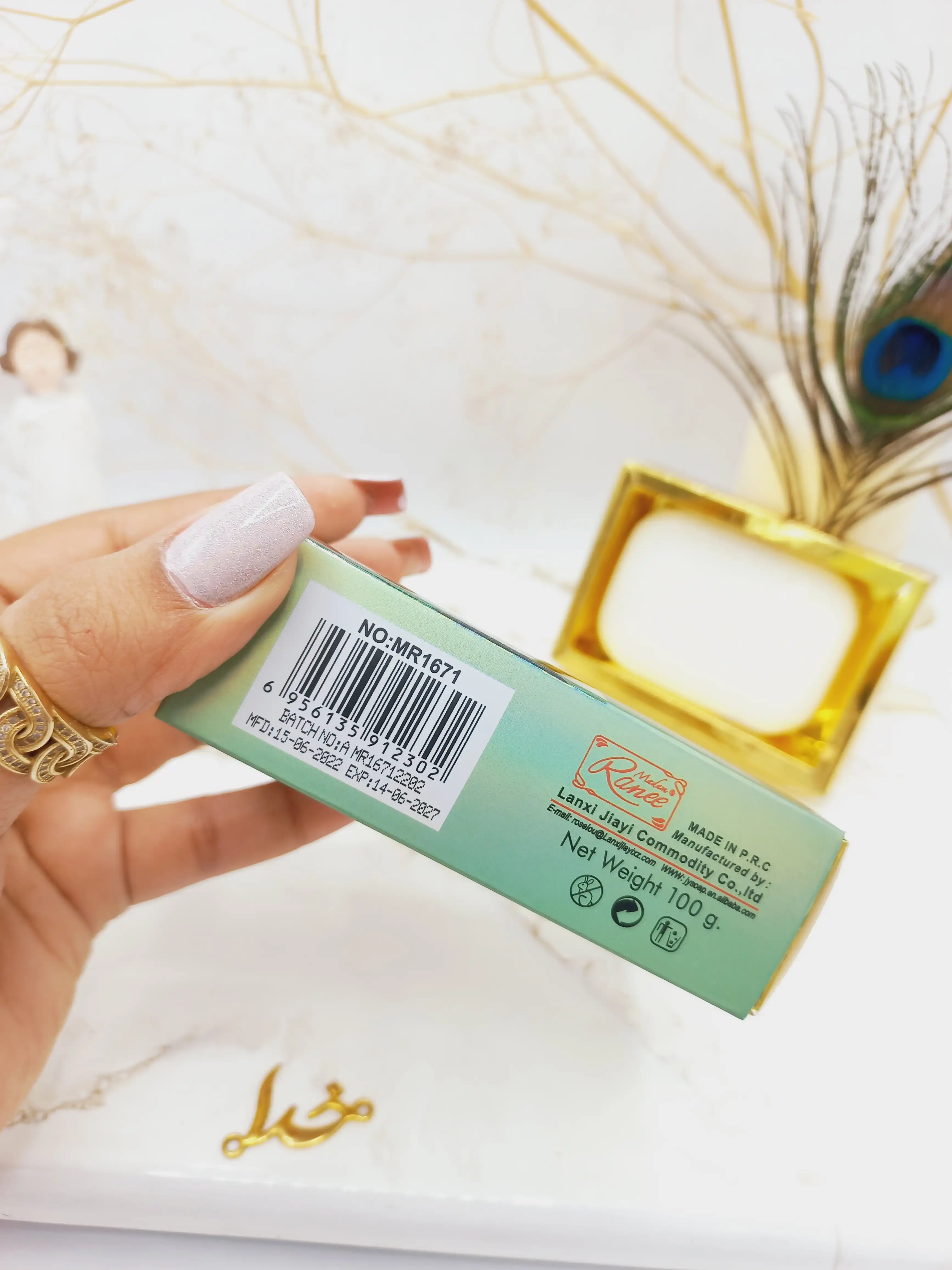 صابون شیر بز ویتامینه و روشن کننده پوست صورت رنه Ranee کد 1671
