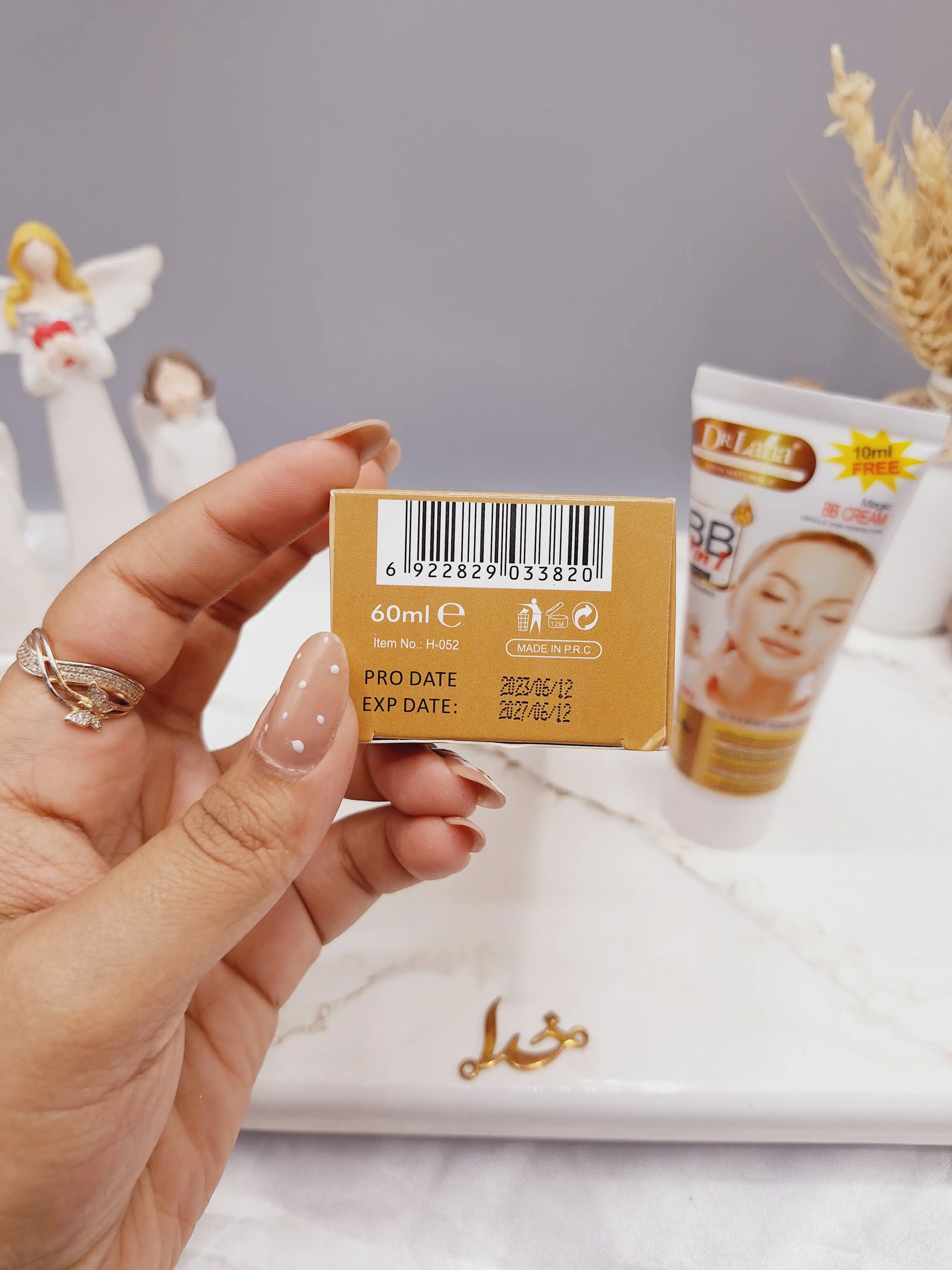 بی بی کرم سبک حاوی ویتامین C و مواد مغذی برند Dr Laha کد H_052