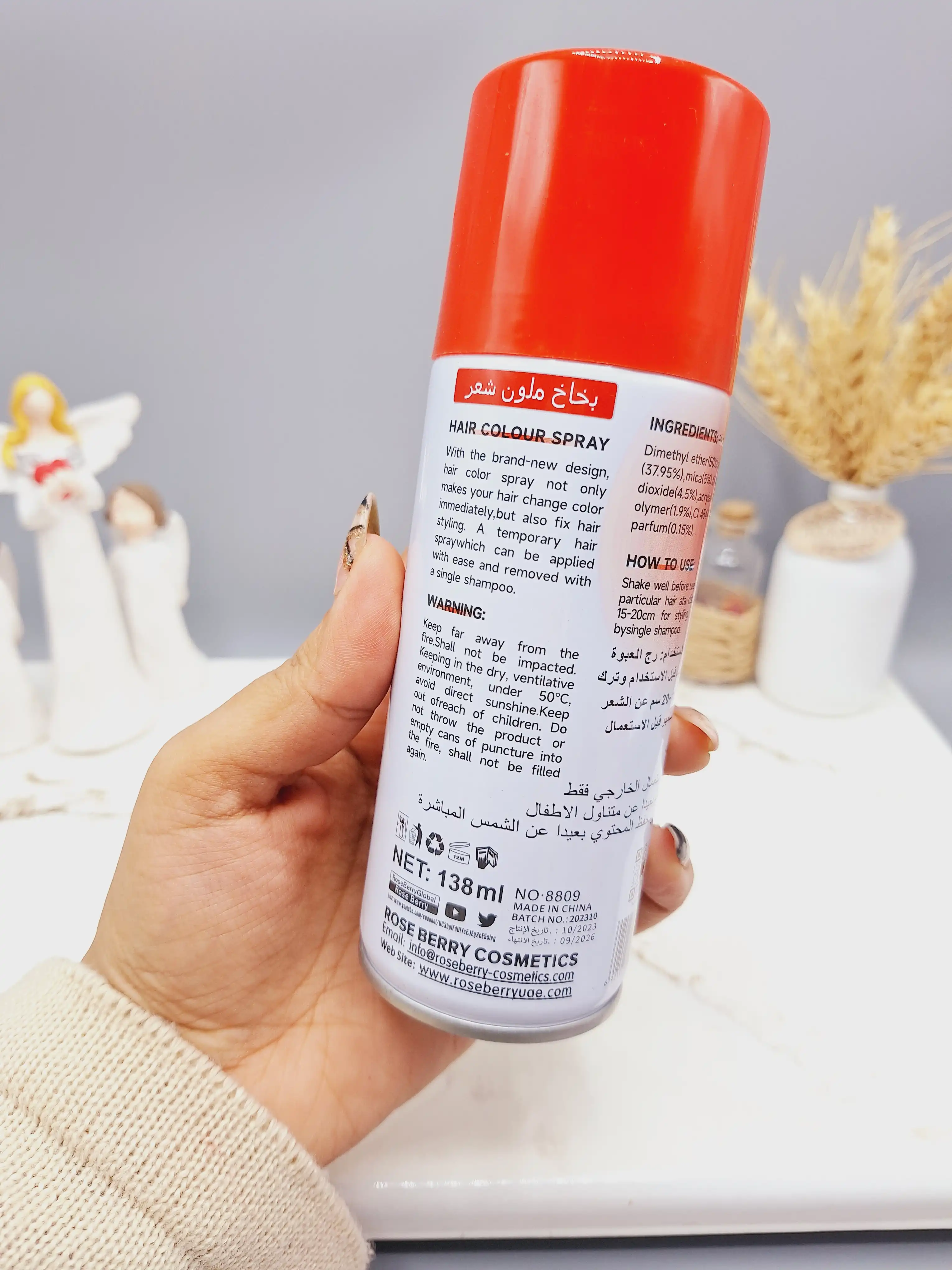 اسپری رنگ مو قرمز آتشی برند ROSE BERRY کد 1822