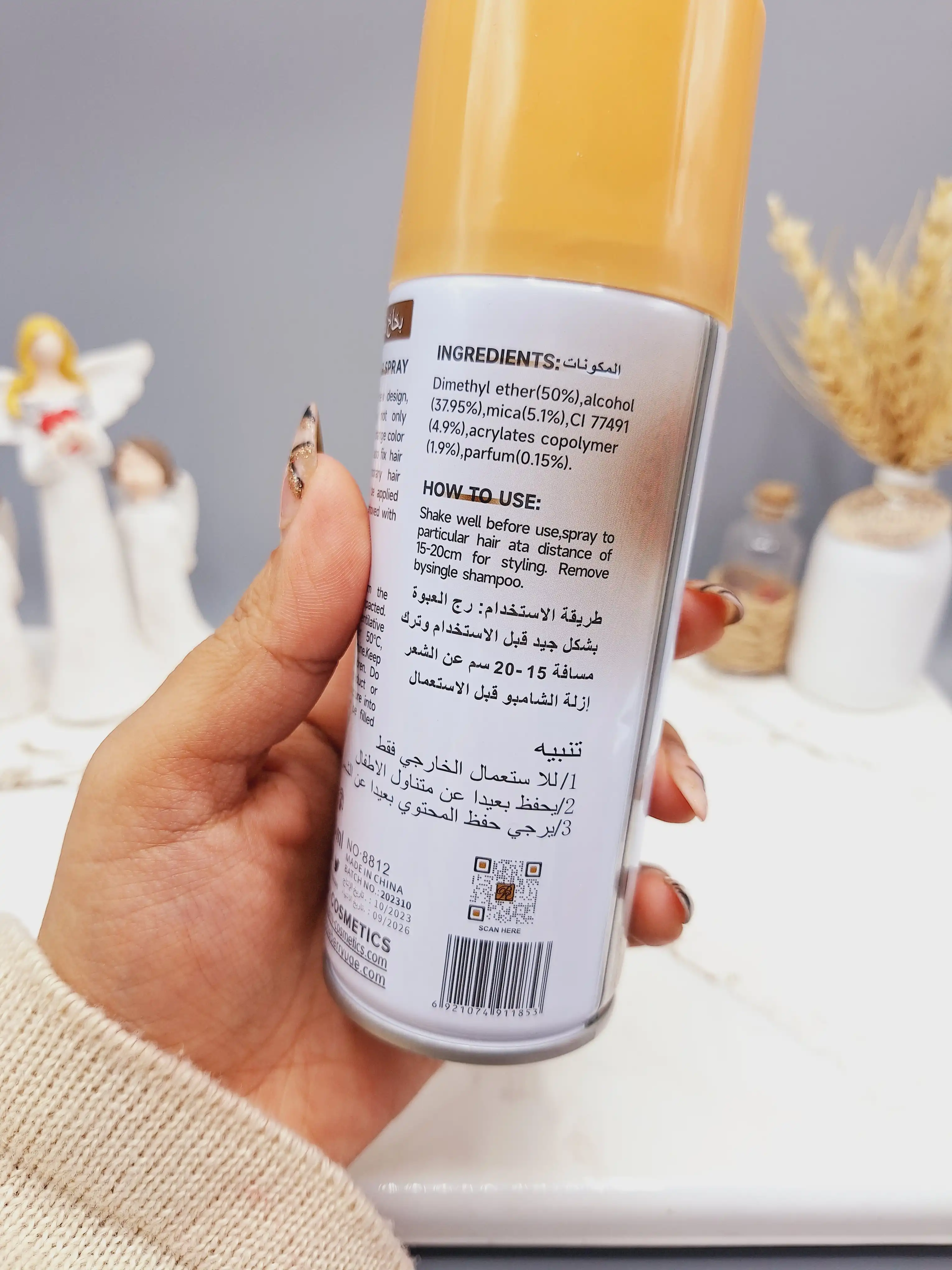 اسپری رنگ مو بلوند کنفی برند ROSE BERRY کد 1853