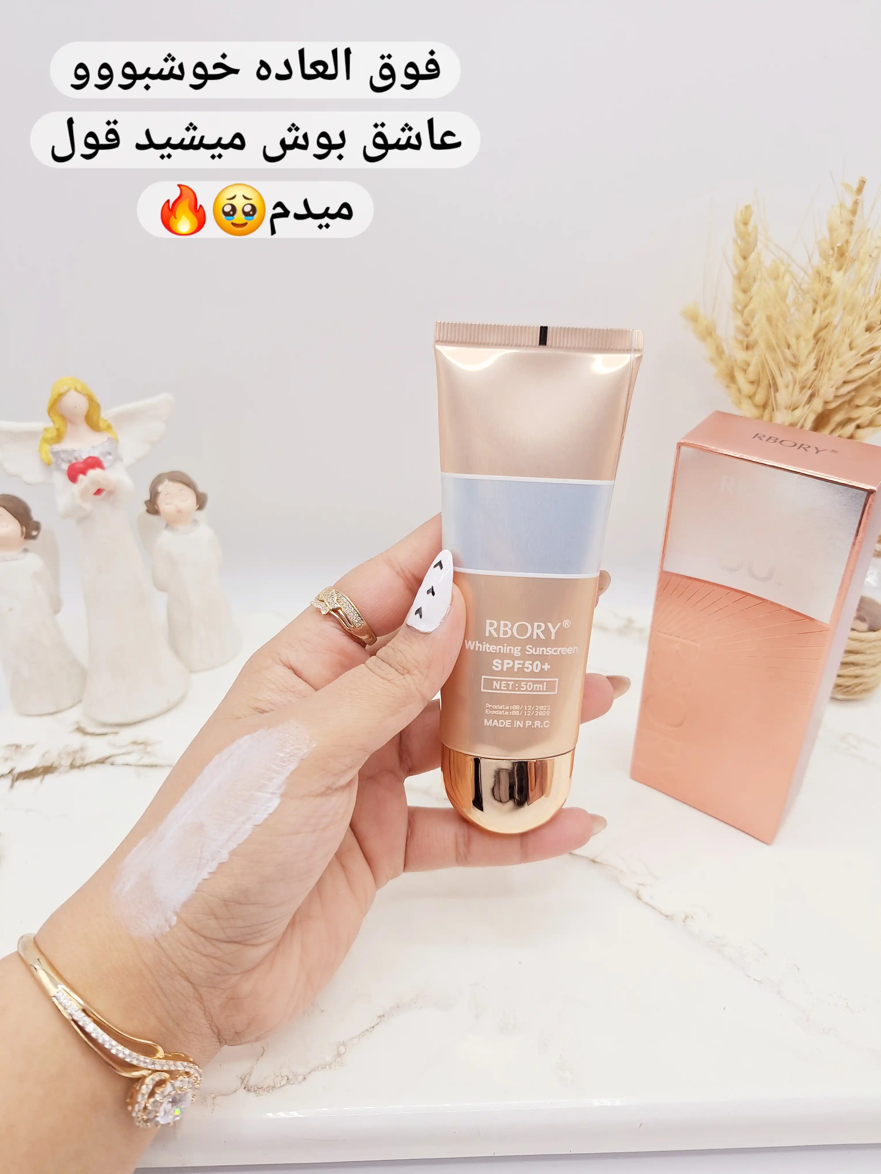 ضد آفتاب بی رنگ SPF 50 برند RBORY اصلی کد R22002