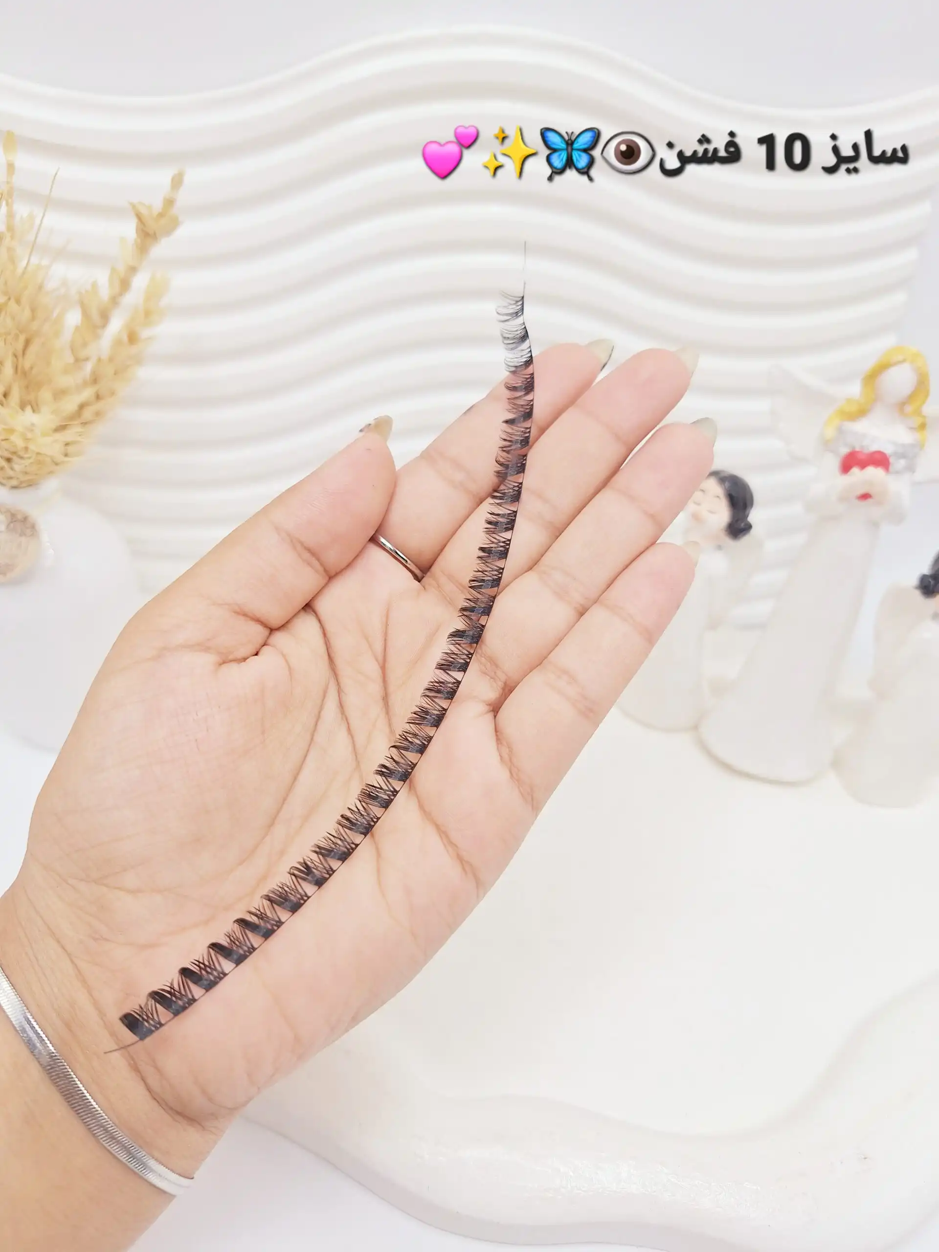 مژه مصنوعی کاشت فیشر ریسه ای (سایز 10 فشن ) (بالاترین کیفیت مژه کاشت)