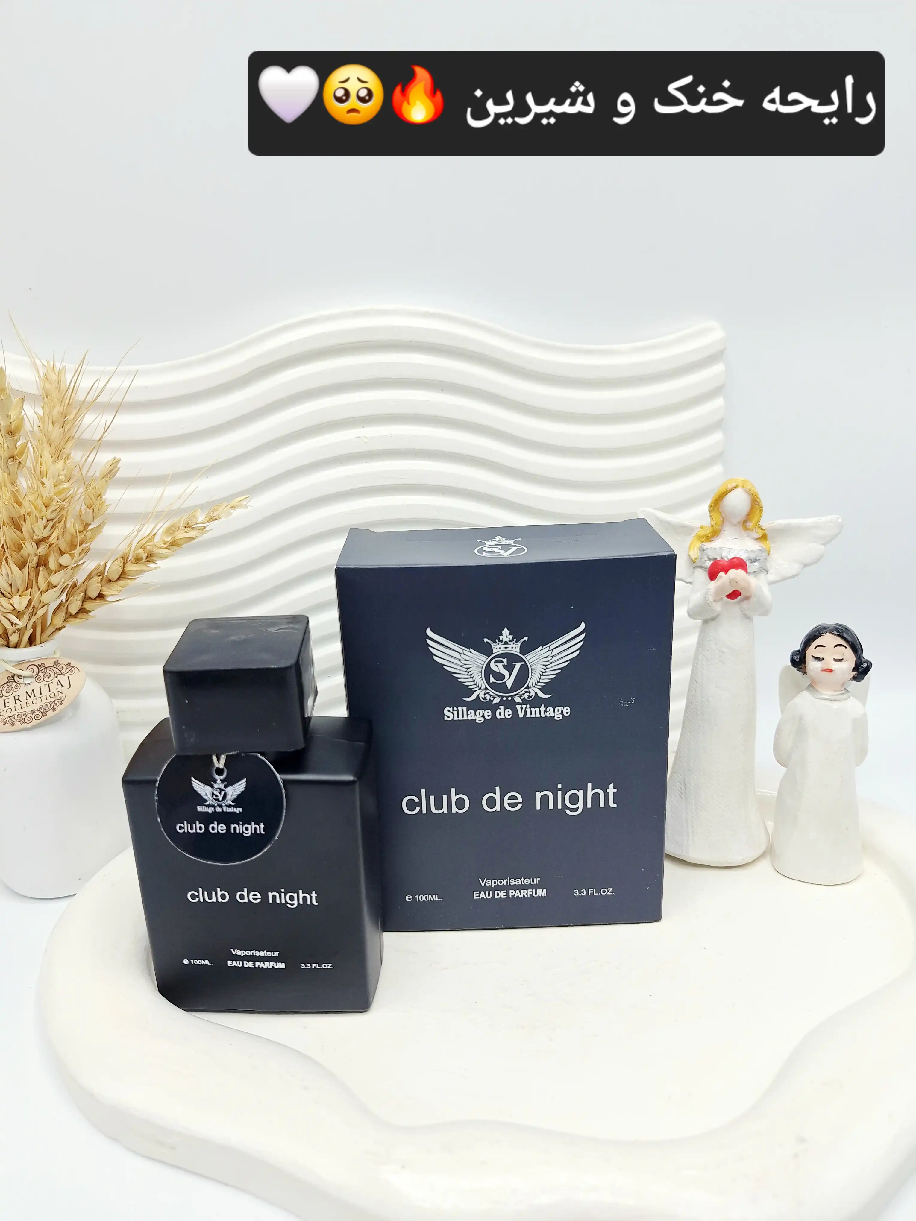 ادکلن مردانه club de night حجم 100 میل ساخت امارات کد 0594