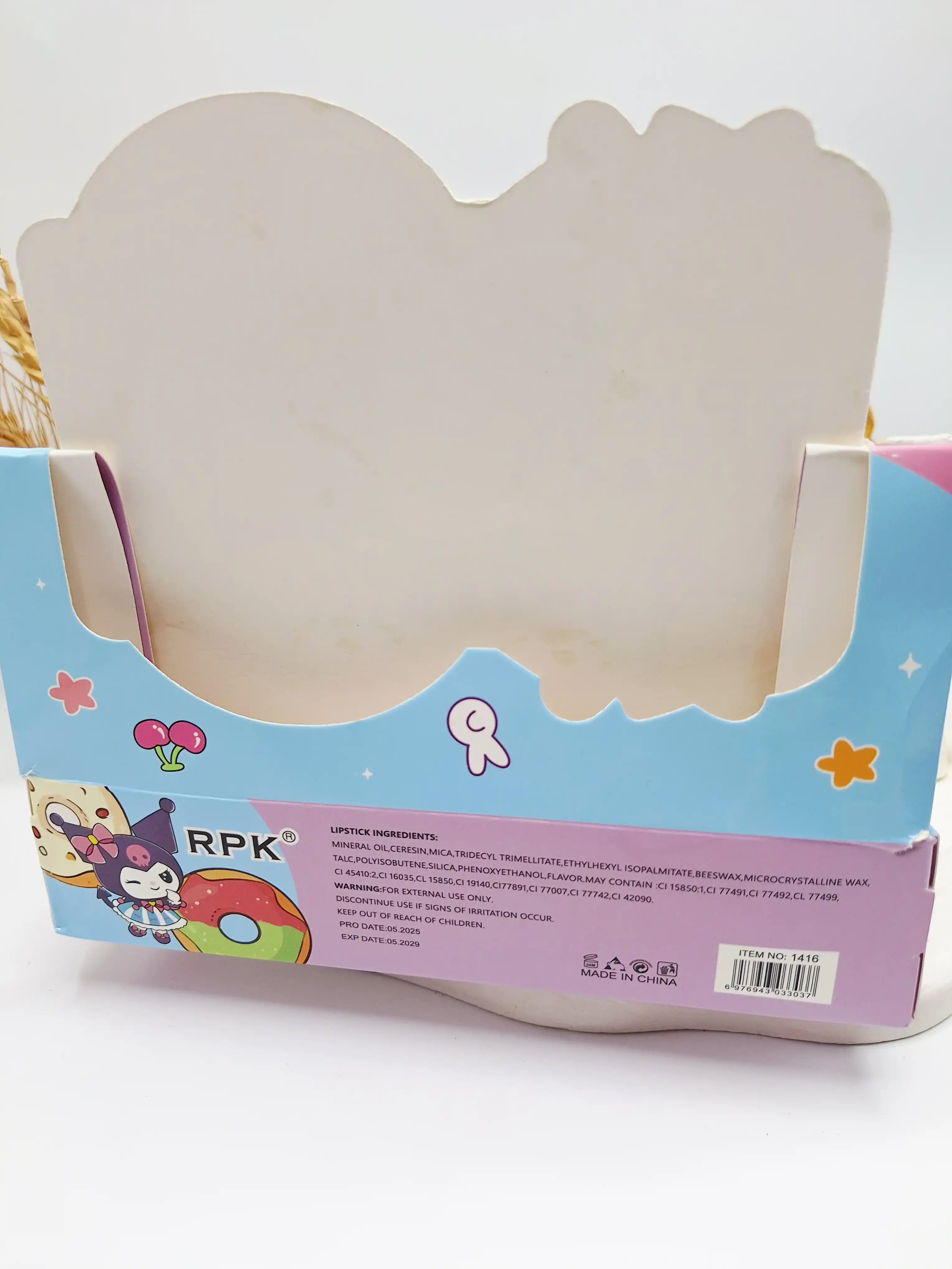 بالم لب رنگی کرومی برند RPK کد 1416
