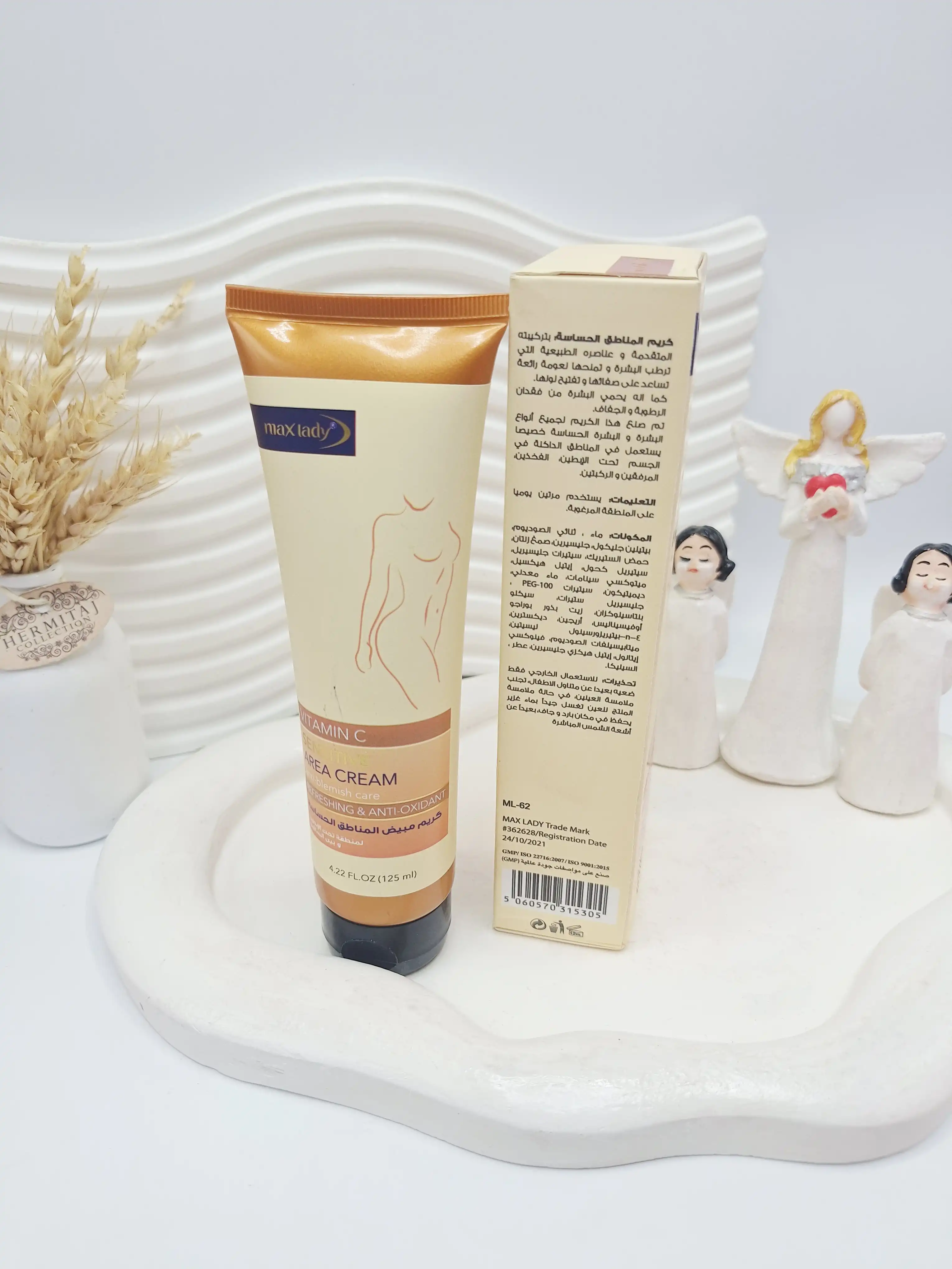 کرم روشن کننده و ضد لک ویتامین C نقاط حساس مکس لیدی کد 5305