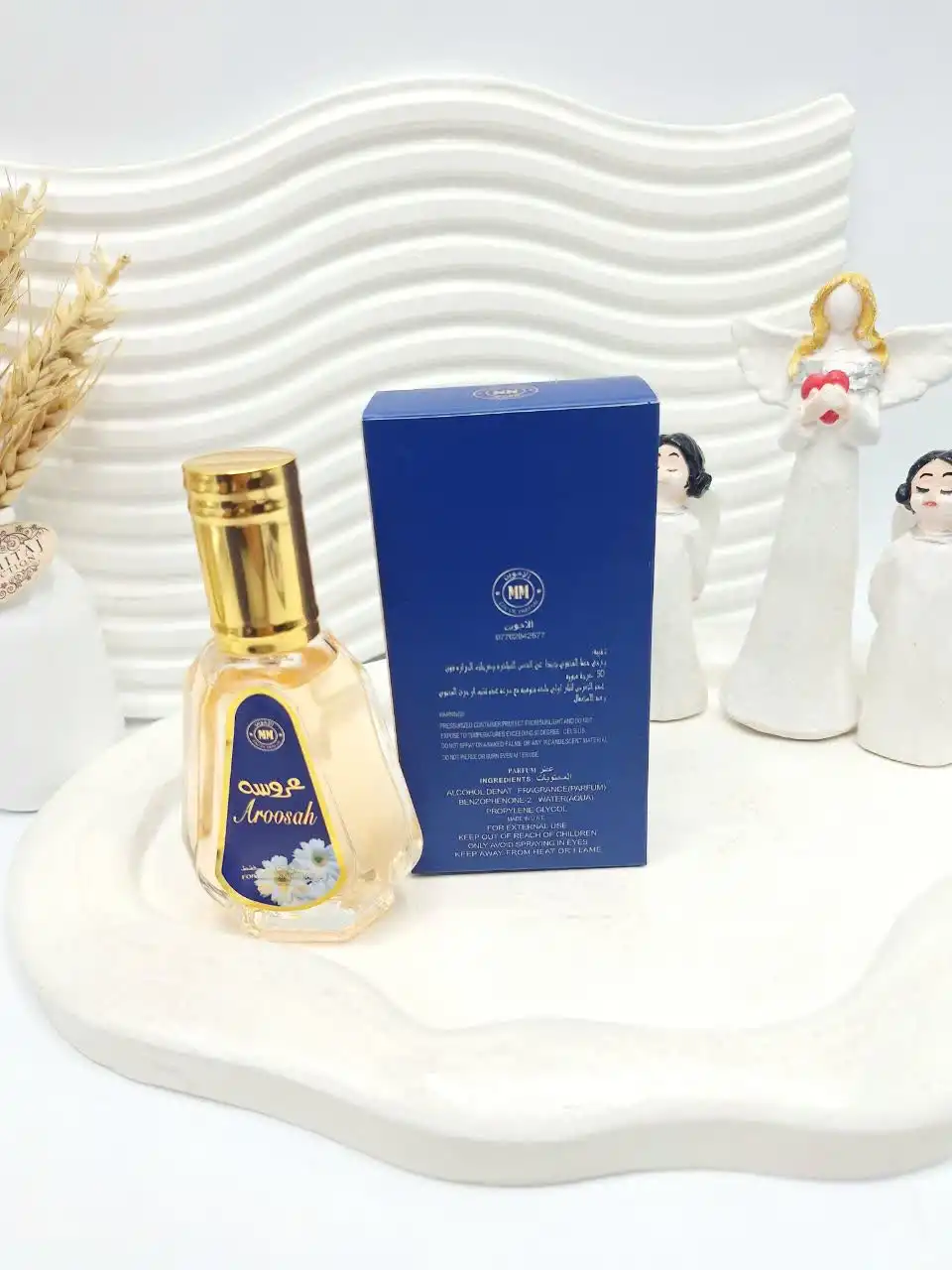 عطر عروسه برند الرحاب ادوپرفیوم 35میل کد 5900